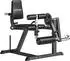 Sport Now Beinstrecker (33579188)
