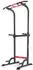 Hop-Sport Tower mit Multigriff Klimmzugstange (8231429)