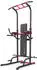 Hop-Sport Power Tower mit Klimmzugstange (8231436)