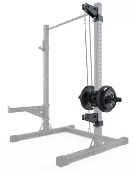 Atletica R7 Plate Loaded Cable System (54397702)