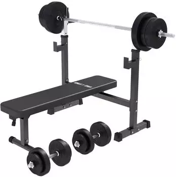 Gorilla Sports Hantelbank mit Gewichten (63126548) schwarz