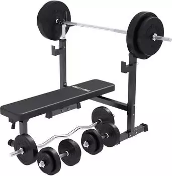 Gorilla Sports Hantelbank mit Gewichten (63126555) schwarz