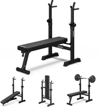 Zipro Trainingsbank (59842817) schwarz
