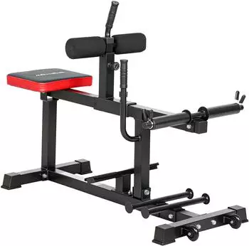 Sport Now Klimmzugstation (A91-408V00BK)