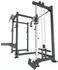 Atletica R8-Drift Power Rack (555-1741)