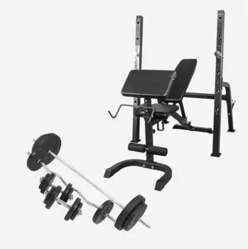 Gorilla Sports Hantelbank mit Gewichten (101286-00019-0048) schwarz