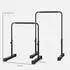 Sport Now Dip Barren Bars 2er Set (33576583)