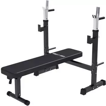 Gorilla Sports Hantelbank mit Ablage, klappbar, verstellbar, bis 300kg (101310-00019-0001)