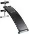 Sportinator Sit Up verstellbare Trainingsbank, schwarz/grau (STR-1)