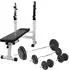 vidaXL Hantelbank mit Langhantel und Kurzhantel-Set 90kg (275371)