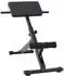 vidaXL Hyperextensionsbank schwarz 100,5 x 70 x 78 cm
