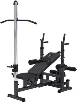 Gorilla Sports Kraftstation mit Latzug, schwarz (100606-00019-0001)