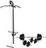 vidaXL Wand-Fitnessstation mit Langhantel- und Kurzhantelset 60,5kg (275357)