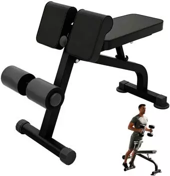 Relaxdays Trainingsbank klappbar, Hyperextension, verstellbar, bis 150kg (10054364_0)