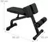 Relaxdays Trainingsbank klappbar, Hyperextension, verstellbar, bis 150kg (10054364_0)