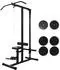 vidaXL Fitnessstation mit Gewichtsscheiben 40kg (275356)