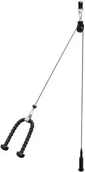 Gorilla Sports Kabelzug-System 2m Stahlseil, max. 150kg