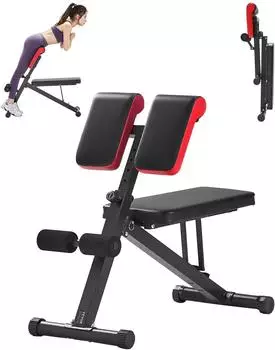 VEVOR Hyperextension Rückentrainer Römischer Stuhl, faltbar, 150kg