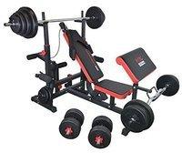 TrainHard Kraftstation inkl. Lang-, Curl- und Kurzhantelstange und 90 kg Hantelscheiben schwarz/rot