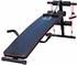 HomCom Height-adjustable weight bench