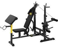 Gymrex Multifunctional weight bench black/yellow