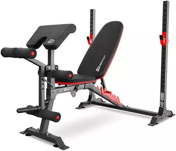 Hop-Sport Verstellbare Hantelbank HS-1095 mit Curlpult