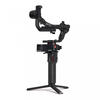 Manfrotto MVG300XM, Manfrotto MOVE Modular Gimbal MVG300XM