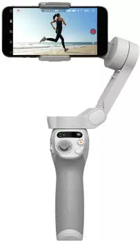 DJI Osmo Mobile SE Gimbal