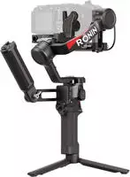 DJI CP.RN.00000343.01, DJI RS 4
