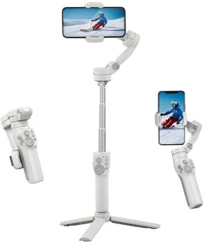 Feiyu-Tech Vimble 3