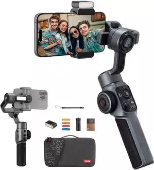 Zhiyun Smooth 5S AI Combo