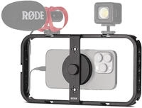 Phone Cage