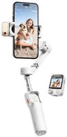 Hohem iSteady V3 Ultra Wh, Hohem iSteady V3 Ultra Smartphone Gimbal wei&szlig;