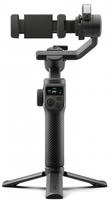 GoPro Fluid Pro AI Gimbal elektrisch Schwarz integrierter Akku inkl. Tasche F&uuml;r