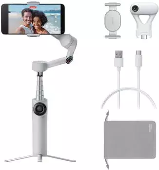 Insta360 Flow 2 AI Tracker Bundle Stone Gray
