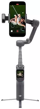 DJI Osmo Mobile 8P Advanced Tracking Combo