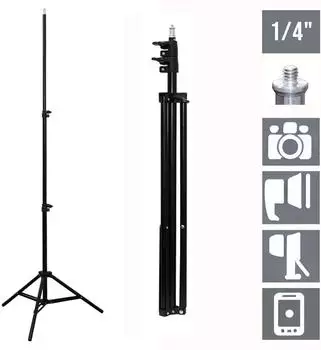 TronicXL Stativ für Kamera, Licht & Webcam, 210cm, 1/4"