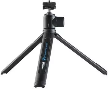 Cullmann Magnesit Copter CB2.7 schwarz