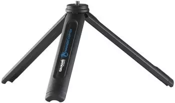 Cullmann Magnesit Copter