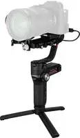 Zhiyun Weebill S
