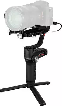 Zhiyun Weebill S Gimbal