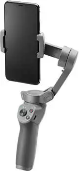 DJI OM 4 Gimbal