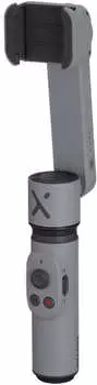 Zhiyun Smooth X Standard grau