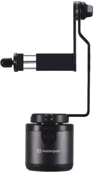 Matterport Axis Standard Matterport Axis Standard
