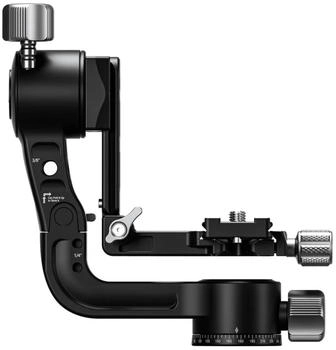 Leofoto PG-2S
