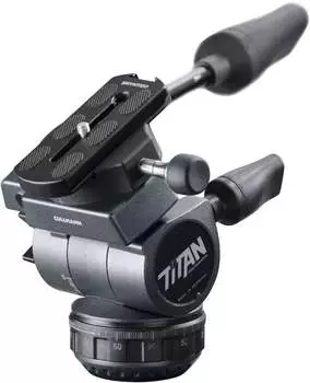 Cullmann Titan TW96