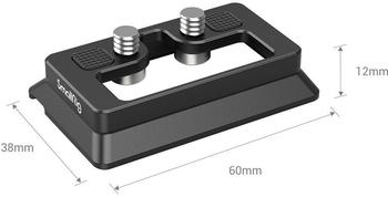 SmallRig Arca-Typ Schnellwechselplatte für DJI RS 2 & RSC 2 Gimbal (3154)
