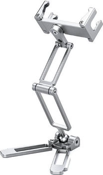 Leofoto Smartphone Halter PS-4 (Stativ Smartphone Halterung) Stativ Zubehör Silber