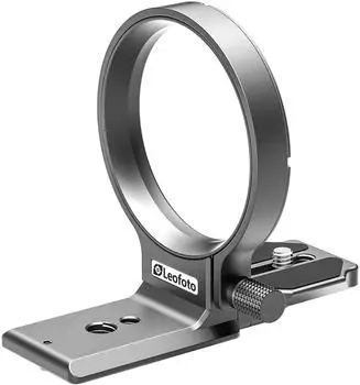 Leofoto Objektivfuß UL-02 silber (UL-02 SILVER)