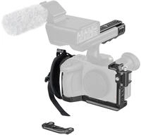 5588 Cage Kit for Sony FX2